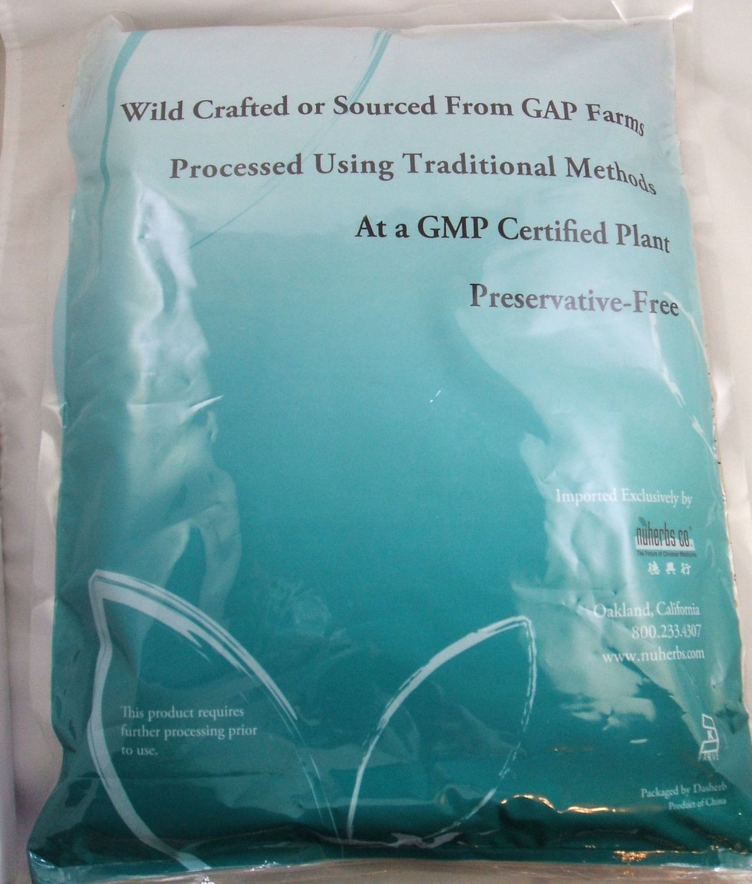 Back of the bag